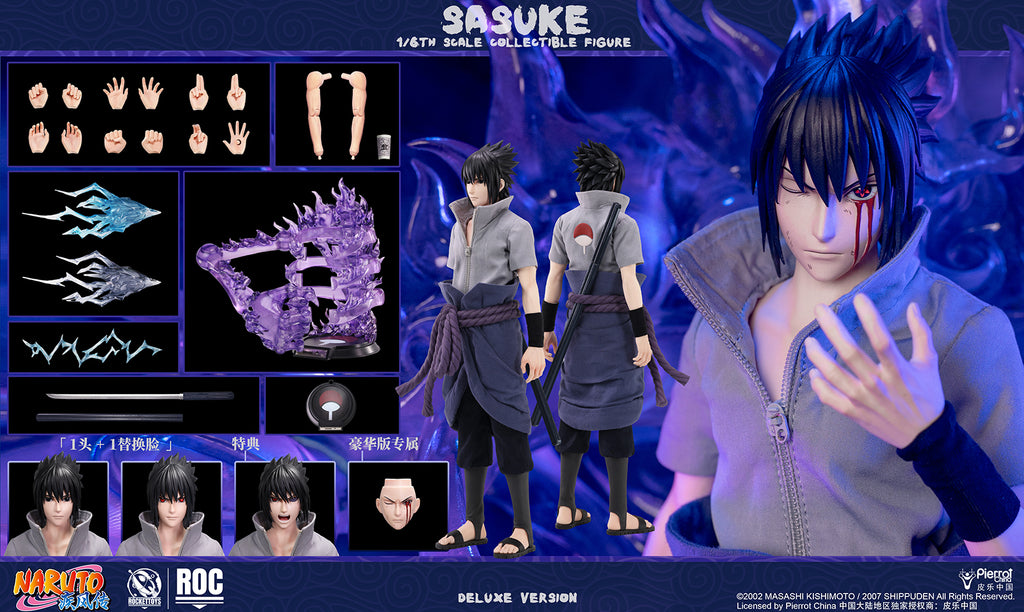 ROCKETTOYS ROCKET TOYS 1/6 ROC-017 火影忍者 疾風傳 Sasuke 宇智波佐助 標準版 DX Ver.豪華版 可動人偶