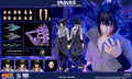 ROCKETTOYS ROCKET TOYS 1/6 ROC-017 火影忍者 疾風傳 Sasuke 宇智波佐助 標準版 DX Ver.豪華版 可動人偶