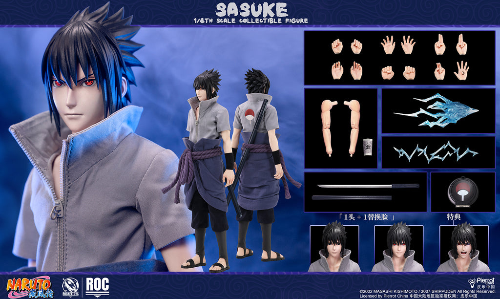 ROCKETTOYS ROCKET TOYS 1/6 ROC-017 火影忍者 疾風傳 Sasuke 宇智波佐助 標準版 DX Ver.豪華版 可動人偶
