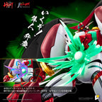 POSE+ POSE PLUS METAL HEAT 系列 真三一萬能俠一號 Shin Getter 1 真三一萬能俠世界最後之日ver. 標準版 DX版