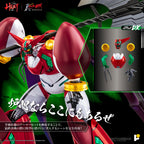 POSE+ POSE PLUS METAL HEAT 系列 真三一萬能俠一號 Shin Getter 1 真三一萬能俠世界最後之日ver. 標準版 DX版