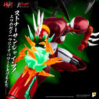 POSE+ POSE PLUS METAL HEAT 系列 真三一萬能俠一號 Shin Getter 1 真三一萬能俠世界最後之日ver. 標準版 DX版