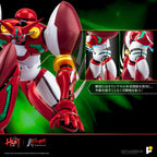 POSE+ POSE PLUS METAL HEAT 系列 真三一萬能俠一號 Shin Getter 1 真三一萬能俠世界最後之日ver. 標準版 DX版