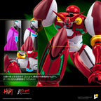 POSE+ POSE PLUS METAL HEAT 系列 真三一萬能俠一號 Shin Getter 1 真三一萬能俠世界最後之日ver. 標準版 DX版