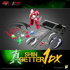 POSE+ POSE PLUS METAL HEAT 系列 真三一萬能俠一號 Shin Getter 1 真三一萬能俠世界最後之日ver. 標準版 DX版