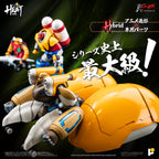 POSE+ POSE PLUS METAL HEAT 系列 真三一萬能俠三號 真三一萬能俠3號 (真三一萬能俠 世界最後之日ver.) 合金成品