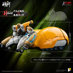 POSE+ POSE PLUS METAL HEAT 系列 真三一萬能俠三號 真三一萬能俠3號 (真三一萬能俠 世界最後之日ver.) 合金成品