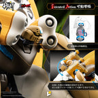 POSE+ POSE PLUS METAL HEAT 系列 真三一萬能俠三號 真三一萬能俠3號 (真三一萬能俠 世界最後之日ver.) 合金成品