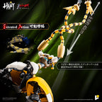 POSE+ POSE PLUS METAL HEAT 系列 真三一萬能俠三號 真三一萬能俠3號 (真三一萬能俠 世界最後之日ver.) 合金成品