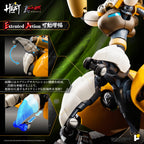 POSE+ POSE PLUS METAL HEAT 系列 真三一萬能俠三號 真三一萬能俠3號 (真三一萬能俠 世界最後之日ver.) 合金成品