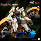 POSE+ POSE PLUS METAL HEAT 系列 真三一萬能俠三號 真三一萬能俠3號 (真三一萬能俠 世界最後之日ver.) 合金成品