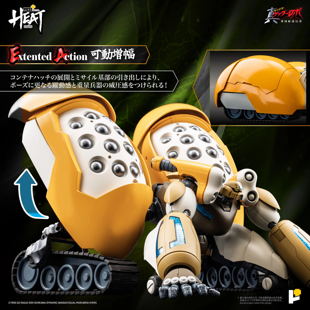 POSE+ POSE PLUS METAL HEAT 系列 真三一萬能俠三號 真三一萬能俠3號 (真三一萬能俠 世界最後之日ver.) 合金成品