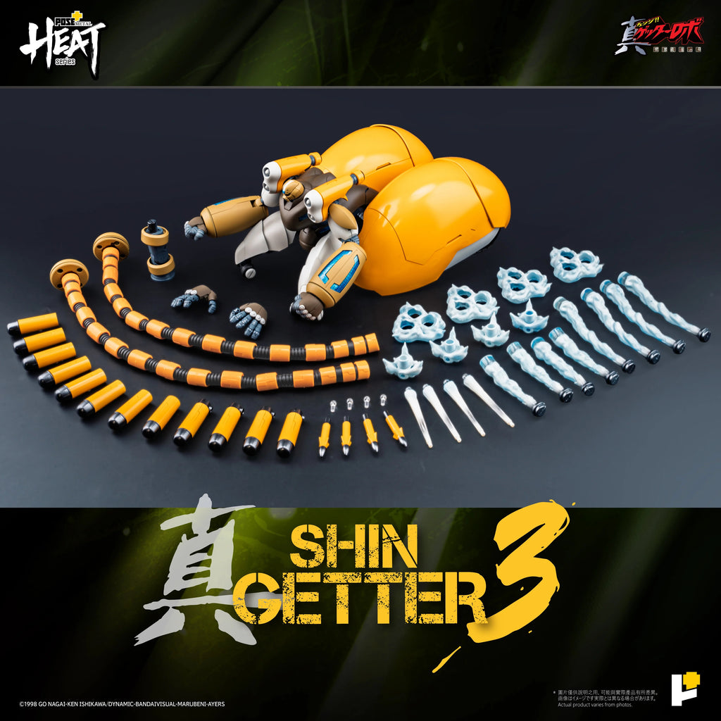 POSE+ POSE PLUS METAL HEAT 系列 真三一萬能俠三號 真三一萬能俠3號 (真三一萬能俠 世界最後之日ver.) 合金成品