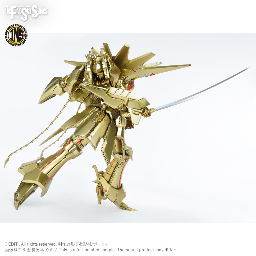 Volks 1/100 VS-IMS-11 KOG-AT Knight of Gold A-T Type D2 Mirage 五星物語 黃金騎士 KOG-AT 拼裝模型