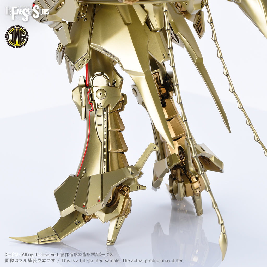 Volks 1/100 VS-IMS-11 KOG-AT Knight of Gold A-T Type D2 Mirage 五星物語 黃金騎士 KOG-AT 拼裝模型