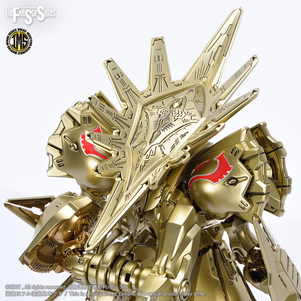 Volks 1/100 VS-IMS-11 KOG-AT Knight of Gold A-T Type D2 Mirage 五星物語 黃金騎士 KOG-AT 拼裝模型