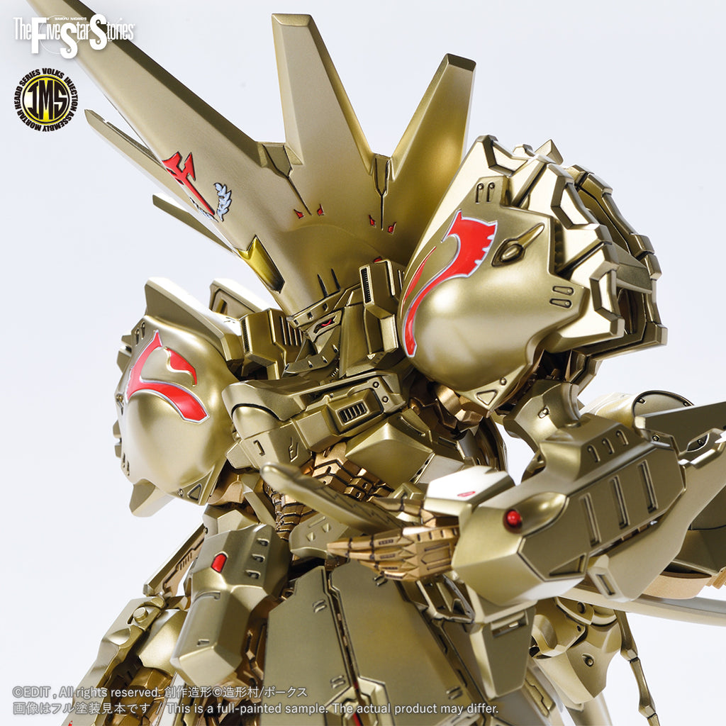 Volks 1/100 VS-IMS-11 KOG-AT Knight of Gold A-T Type D2 Mirage 五星物語 黃金騎士 KOG-AT 拼裝模型