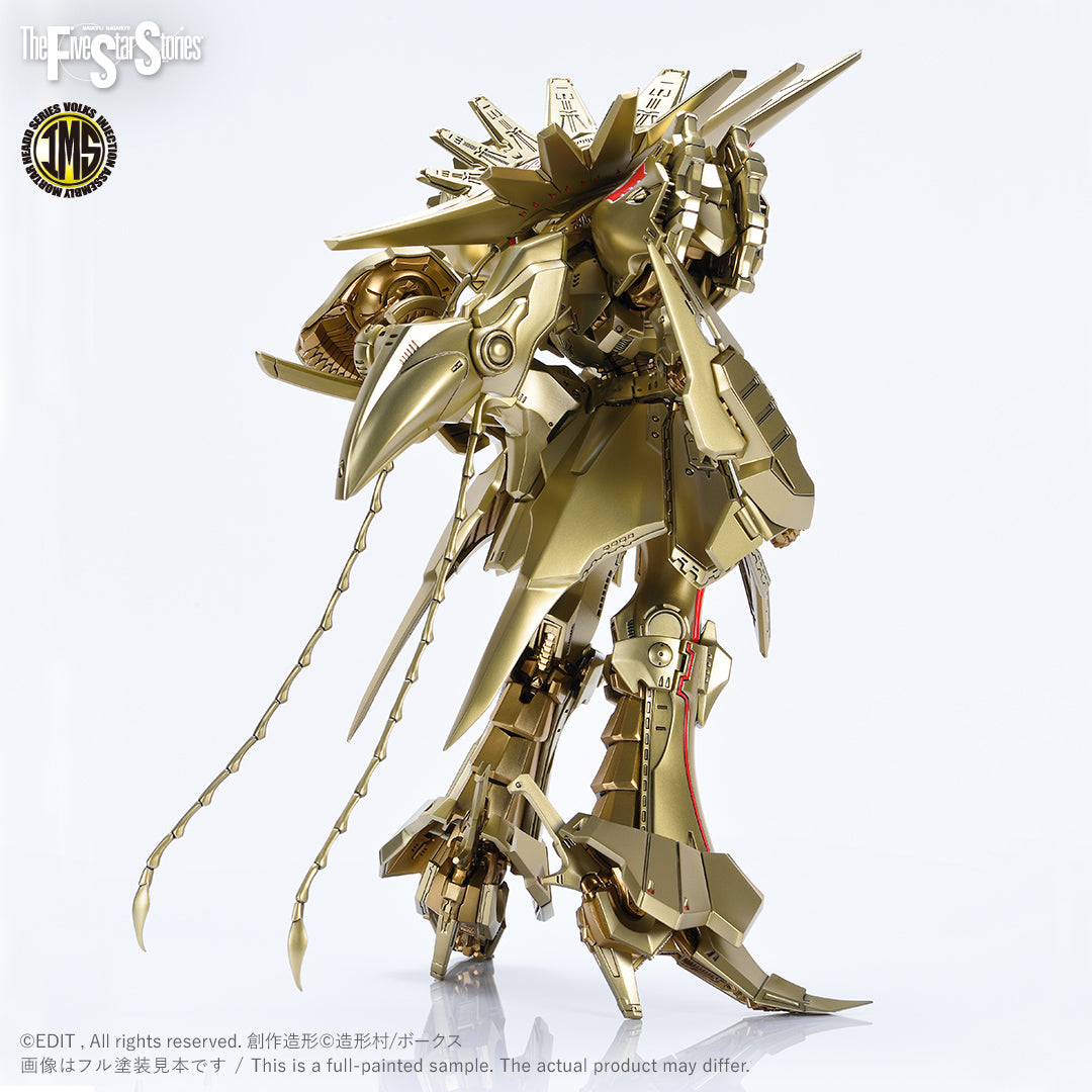 Volks 1/100 VS-IMS-11 KOG-AT Knight of Gold A-T Type D2 Mirage 五星物語 黃金騎士 KOG-AT 拼裝模型