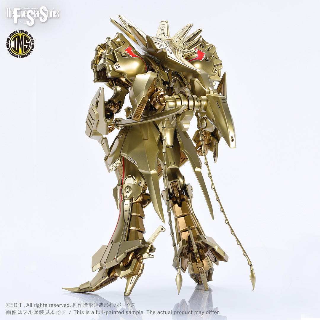 Volks 1/100 VS-IMS-11 KOG-AT Knight of Gold A-T Type D2 Mirage 五星物語 黃金騎士 KOG-AT 拼裝模型