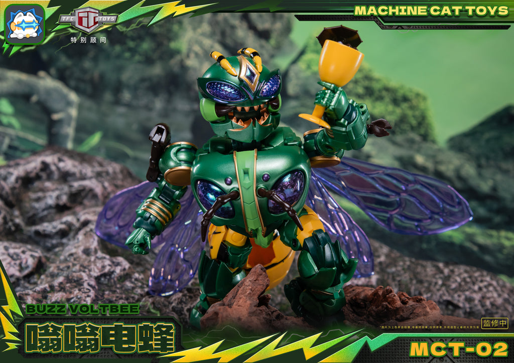 Machine Cat Toys MCT-02 嗡嗡電蜂 變形成品