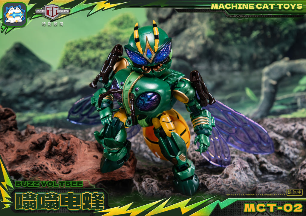 Machine Cat Toys MCT-02 嗡嗡電蜂 變形成品
