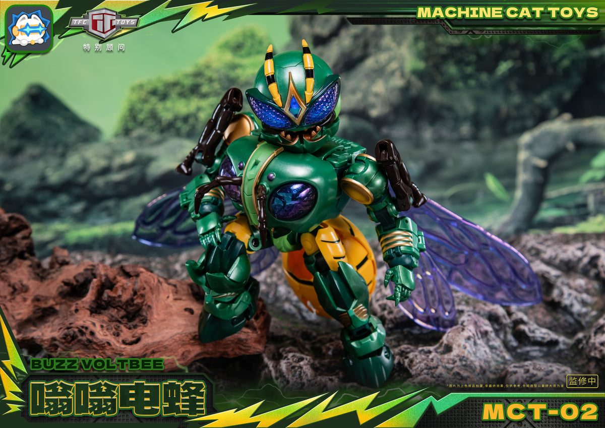 Machine Cat Toys MCT-02 嗡嗡電蜂 變形成品