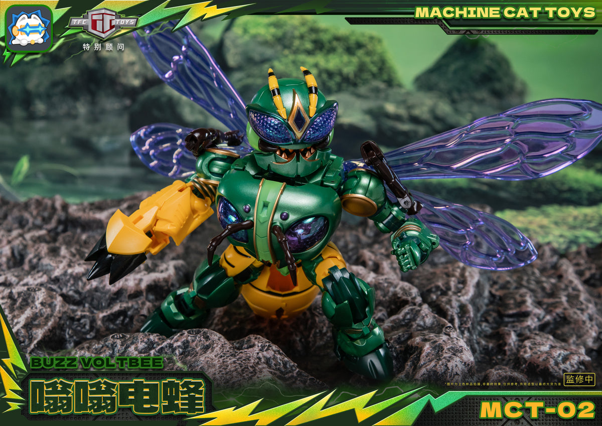 Machine Cat Toys MCT-02 嗡嗡電蜂 變形成品