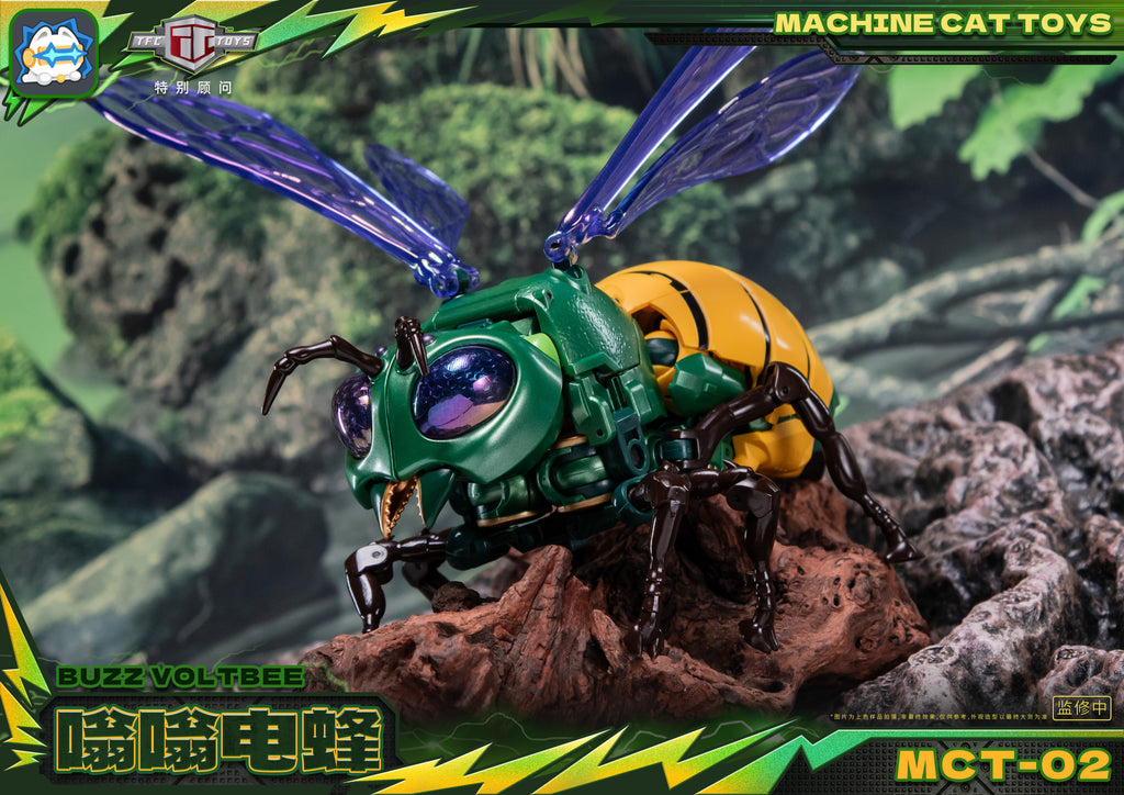 Machine Cat Toys MCT-02 嗡嗡電蜂 變形成品