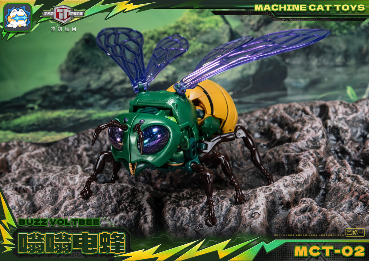 Machine Cat Toys MCT-02 嗡嗡電蜂 變形成品