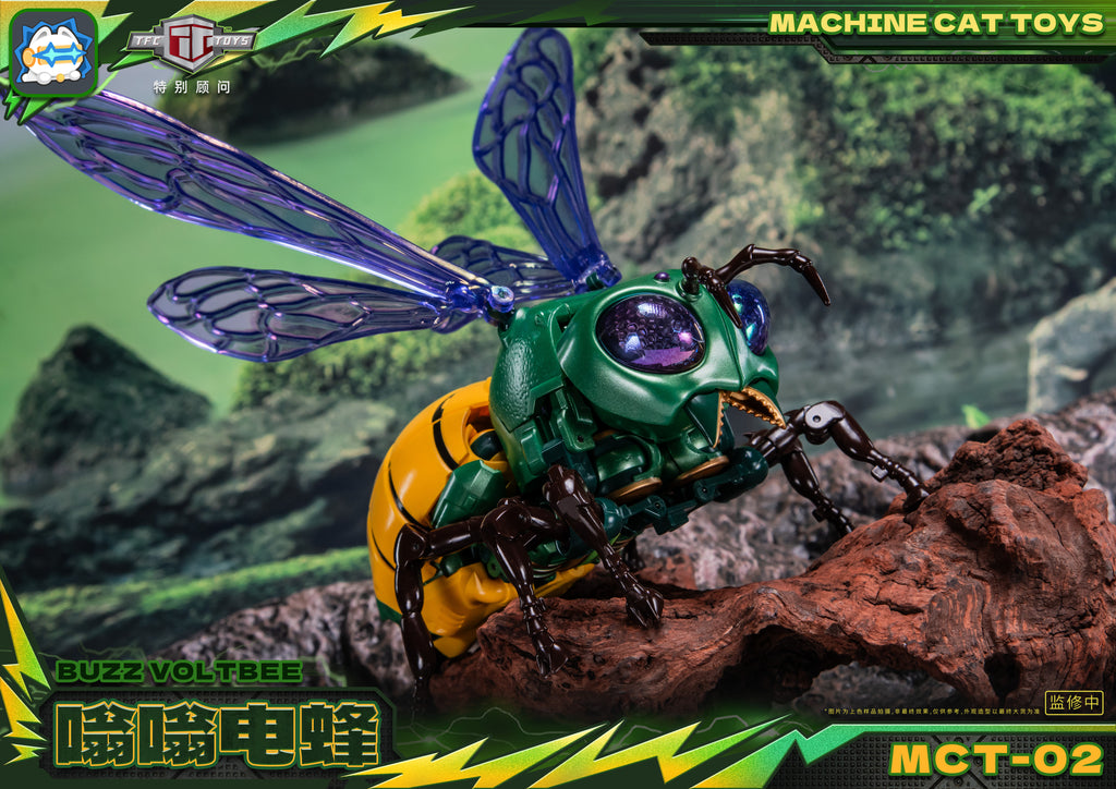 Machine Cat Toys MCT-02 嗡嗡電蜂 變形成品