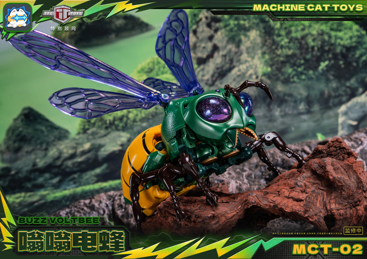 Machine Cat Toys MCT-02 嗡嗡電蜂 變形成品