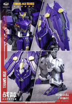 藏玩閣 變創紀 異蟲小隊 戰斧 Axeetle 英雄級 變形 合金成品