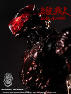 飛佛玩具 飛佛Toys 1/12 SHF 《絶境》繫列 泛用重塑體 《星骸 非人》 The bug 可動人偶 （附特典：武器套裝）