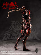 飛佛玩具 飛佛Toys 1/12 SHF 《絶境》繫列 泛用重塑體 《星骸 非人》 The bug 可動人偶 （附特典：武器套裝）