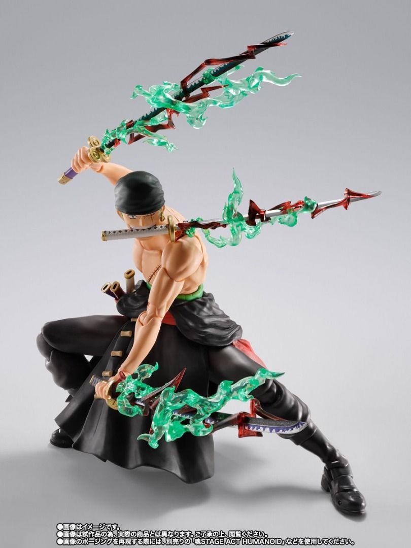 Bandai 魂限 1/12 SHF 羅羅諾亞 佐羅 卓洛 地獄之王 RORONOA ZORO The King of Hell