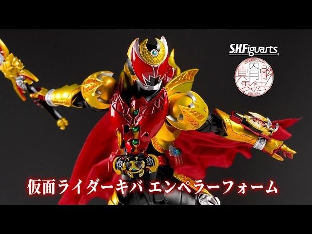 Bandai 真骨雕 真骨彫 幪面超人 KIVA Emperor 魔皇型態