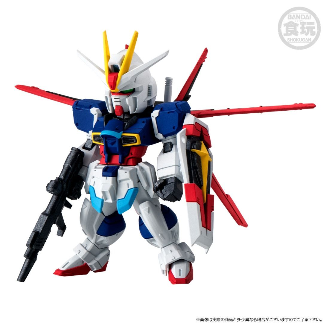 Bandai 魂限 FW 機動戰士高達 SEED DESTINY 脈衝高達 IMPULSE GUNDAM SILHOUETTE SET