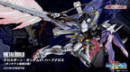 Bandai 魂限 MB 海盜 高達 METAL BUILD CROSSBONE GUNDAM X1 HALF CLOTH (KINKEDO CUSTOM)
