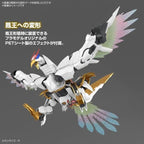 Bandai HG Amplified 增幅化 龍王丸 拼裝模型