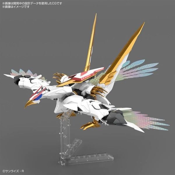 Bandai HG Amplified 增幅化 龍王丸 拼裝模型