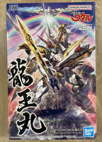 Bandai HG Amplified 增幅化 龍王丸 拼裝模型
