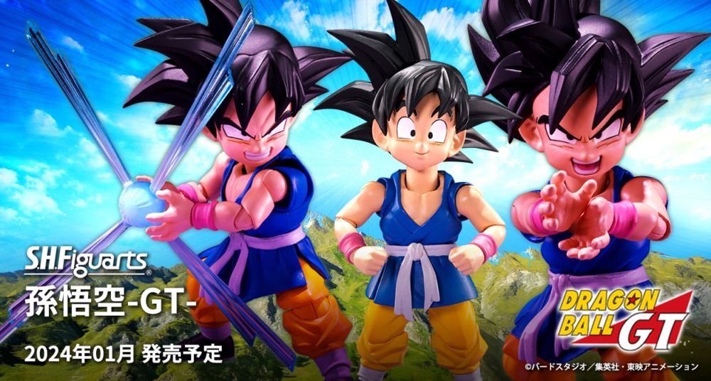 Bandai 1/12 SHF SON GOKU GT 孫悟空 小悟空 可動人偶