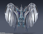 Bandai SHM s.h.monsterarts STARDUST DRAGON 遊戲王 5D's 星塵龍