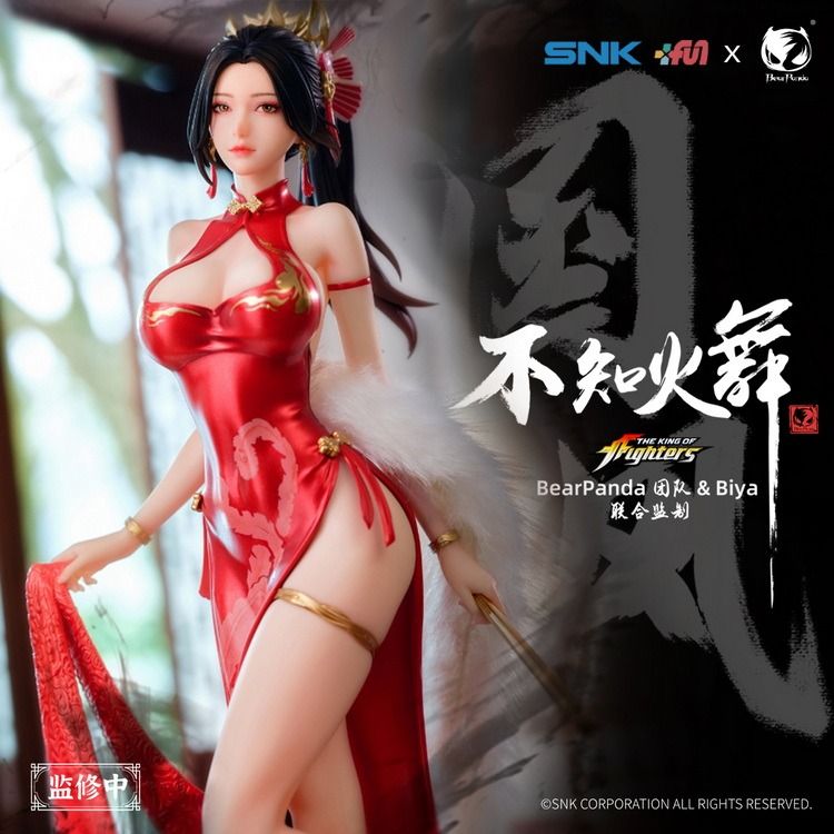 BearPanda × Biya 1/6 SNK 正版授權 不知火舞 紅裳舞 PVC手辦