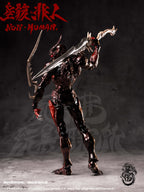 飛佛玩具 飛佛Toys 1/12 SHF 《絶境》繫列 泛用重塑體 《星骸 非人》 The bug 可動人偶 （附特典：武器套裝）