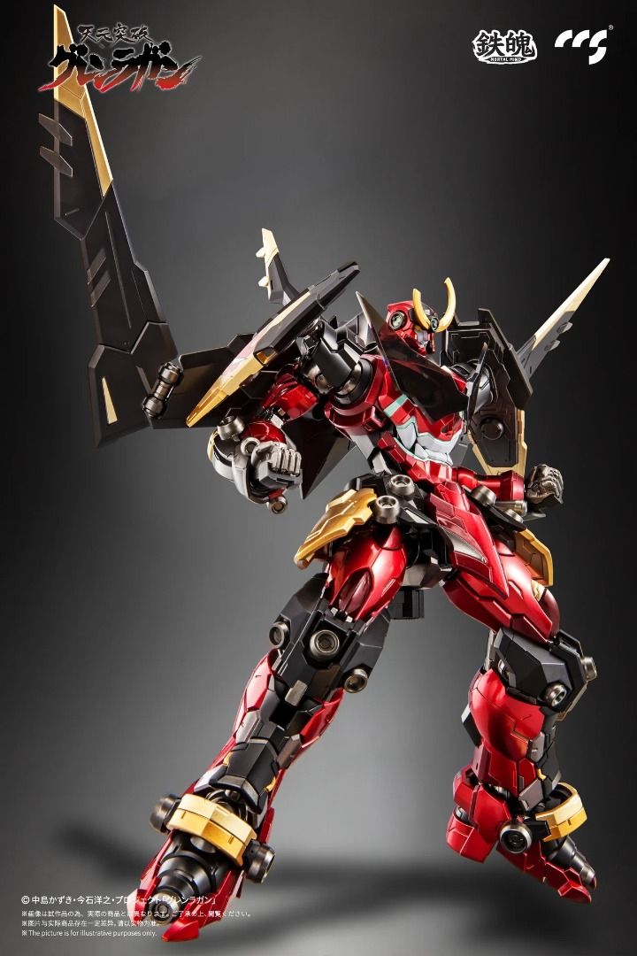 CCSTOYS 鐵魄 天元突破 紅蓮螺岩 2025年 新版 2.0 合金成品