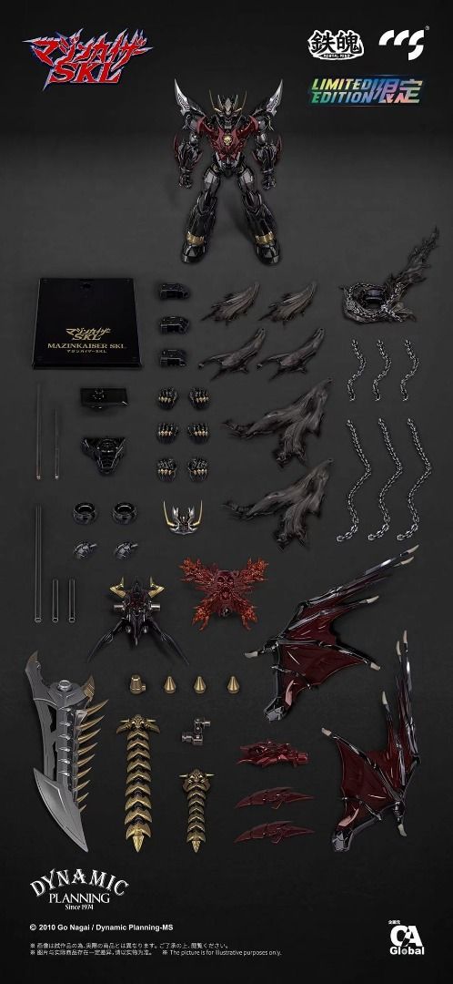 CCSTOYS 鐵魄 CCS 魔神凯撒 Mazinkaiser SKL Limited Edition 合金成品