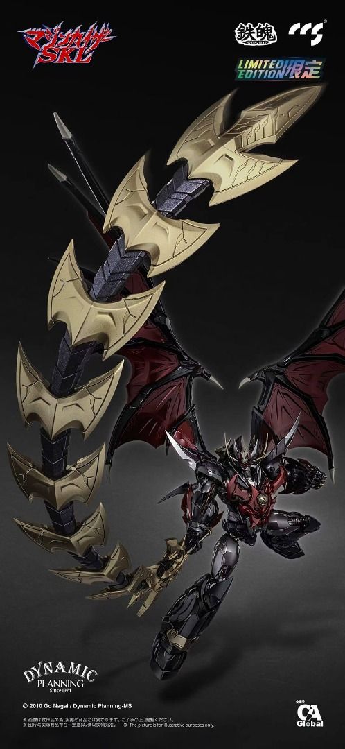 CCSTOYS 鐵魄 CCS 魔神凯撒 Mazinkaiser SKL Limited Edition 合金成品