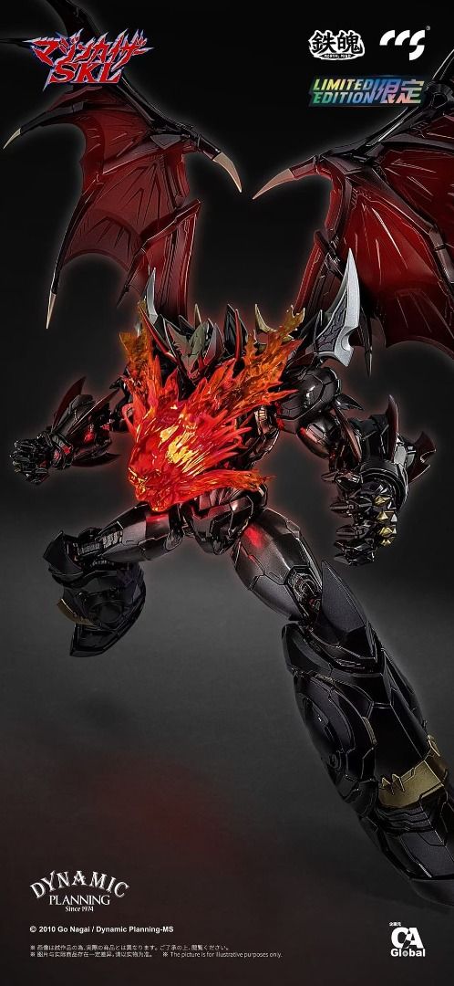 CCSTOYS 鐵魄 CCS 魔神凯撒 Mazinkaiser SKL Limited Edition 合金成品