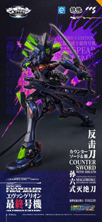 CCSTOYS 鐵魄 CCS Evangelion EVA 最終號機 限定版 合金成品